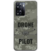 Чехол BoxFace OnePlus Nord N20 SE Drone Pilot