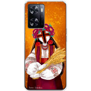 Чехол BoxFace OnePlus Nord N20 SE Motanka by H Soldatkina