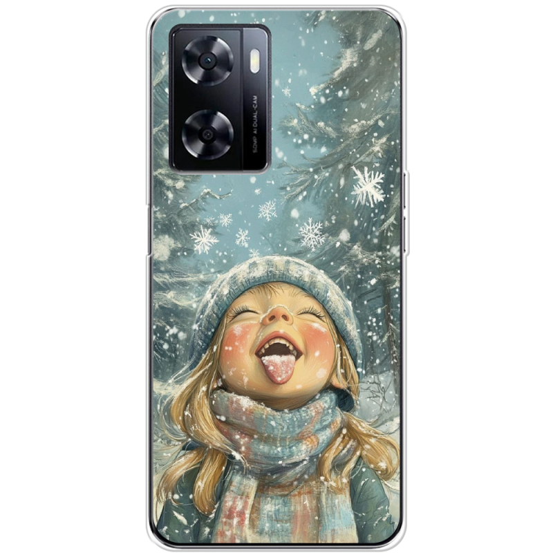 Чехол BoxFace OnePlus Nord N20 SE Смак дитинства