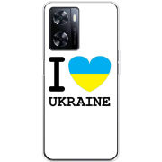 Чехол BoxFace OnePlus Nord N20 SE I love Ukraine