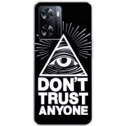 Чехол BoxFace OnePlus Nord N20 SE Dont Trust Anyone