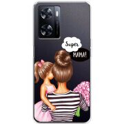 Прозрачный чехол BoxFace OnePlus Nord N20 SE Super Mama and Daughter