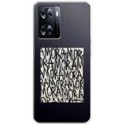 Прозрачный чехол BoxFace OnePlus Nord N20 SE Amor Amor