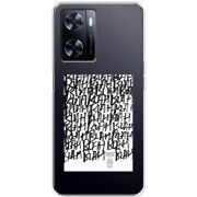 Прозрачный чехол BoxFace OnePlus Nord N20 SE Blah Blah