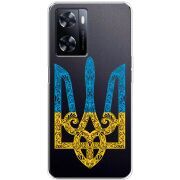 Прозрачный чехол BoxFace OnePlus Nord N20 SE Gold Trident