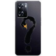 Прозрачный чехол BoxFace OnePlus Nord N20 SE Swan question