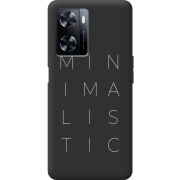 Черный чехол BoxFace OnePlus Nord N20 SE Minimalistic