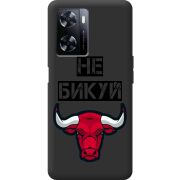 Черный чехол BoxFace OnePlus Nord N20 SE Не Бикуй