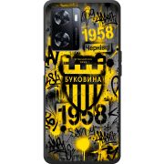 Черный чехол BoxFace OnePlus Nord N20 SE 