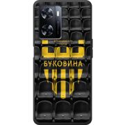 Черный чехол BoxFace OnePlus Nord N20 SE 
