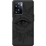 Черный чехол BoxFace OnePlus Nord N20 SE Eye