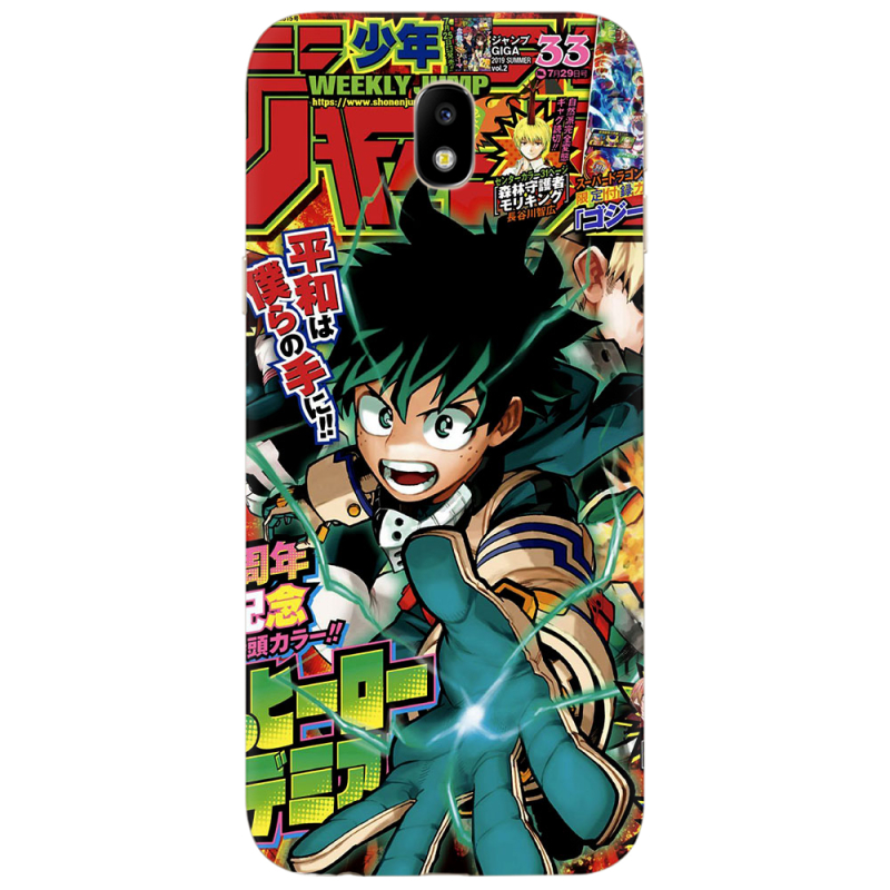 Чехол Uprint Samsung J330 Galaxy J3 (2017) My Hero Academia
