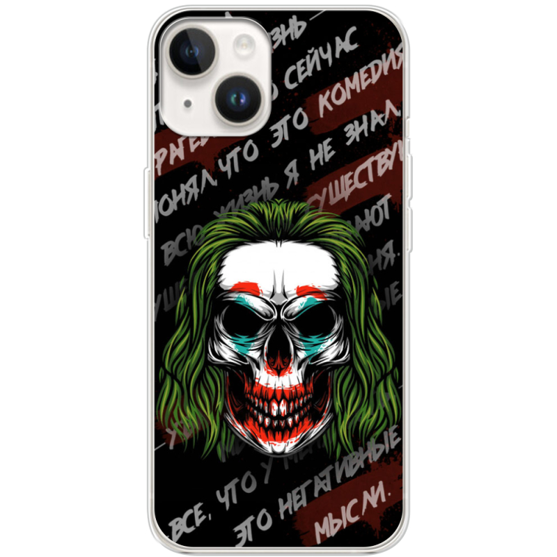 Чехол BoxFace Apple iPhone 15 Plus 