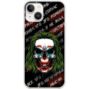 Чехол BoxFace Apple iPhone 15 Plus 