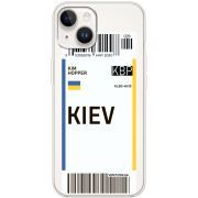 Прозрачный чехол BoxFace Apple iPhone 15 Plus Ticket Kiev
