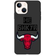 Черный чехол BoxFace Apple iPhone 15 Plus Не Бикуй