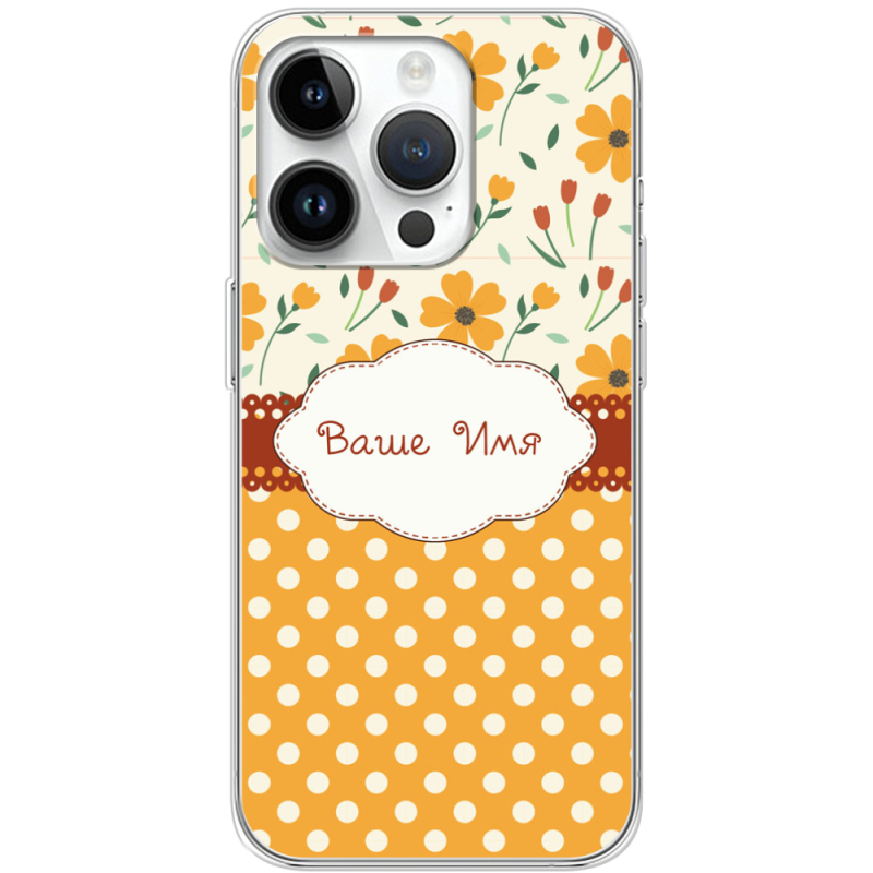 Чехол BoxFace Apple iPhone 15 Pro 