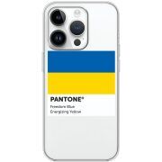 Прозрачный чехол BoxFace Apple iPhone 15 Pro Pantone вільний синій