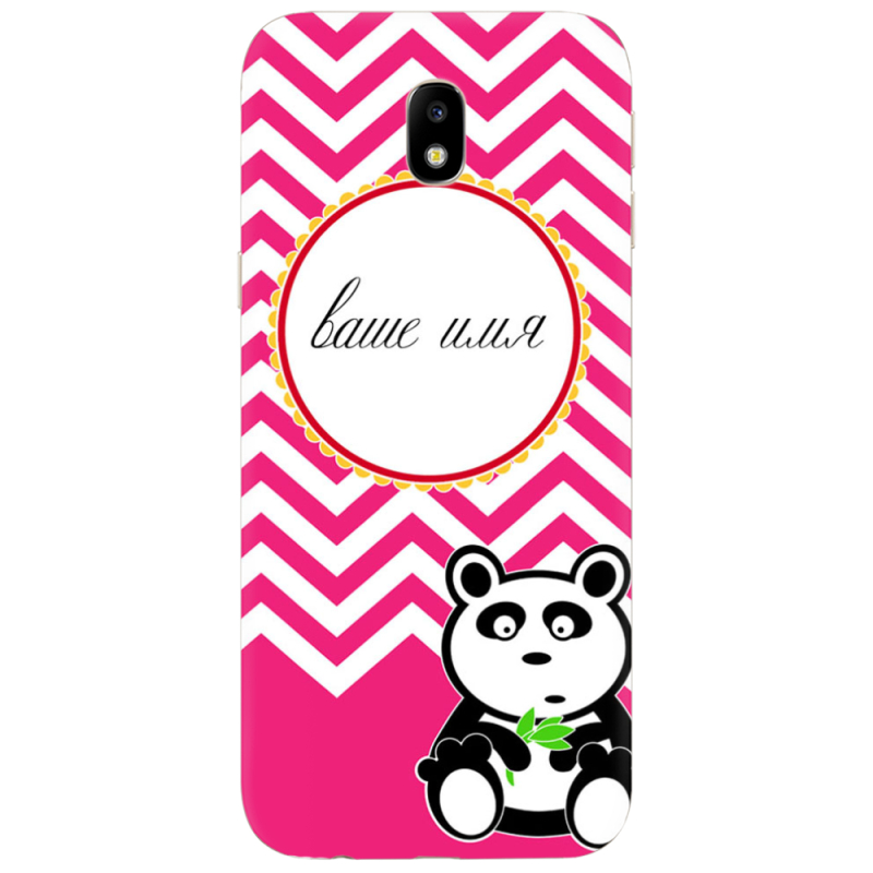 Чехол Uprint Samsung J730 Galaxy J7 (2017) Именной Panda