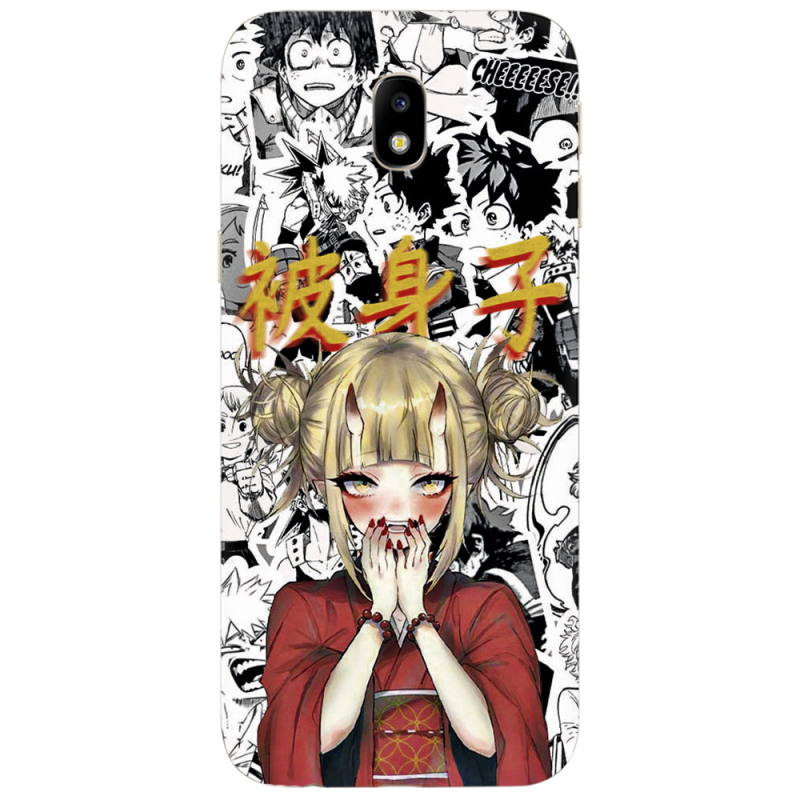 Чехол Uprint Samsung J730 Galaxy J7 (2017) Himiko Toga - My Hero Academia