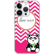 Чехол BoxFace Apple iPhone 15 Pro Max Именной Panda