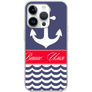 Чехол BoxFace Apple iPhone 15 Pro Max Именной Ocean