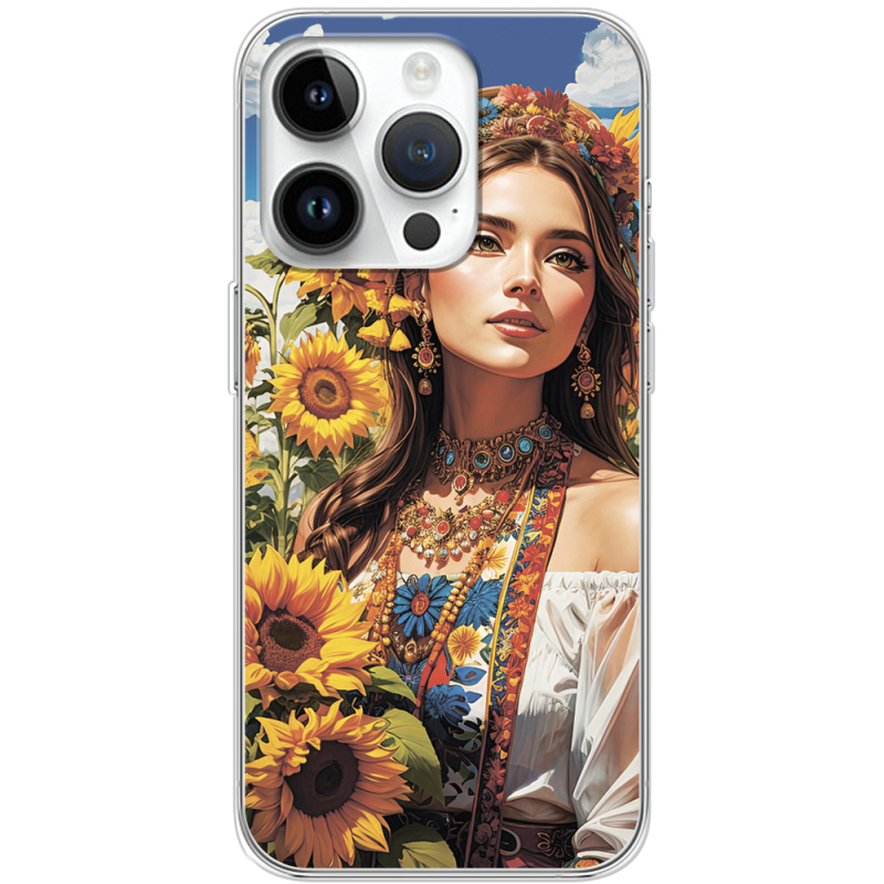 Чехол BoxFace Apple iPhone 15 Pro Max Сонячна Душа