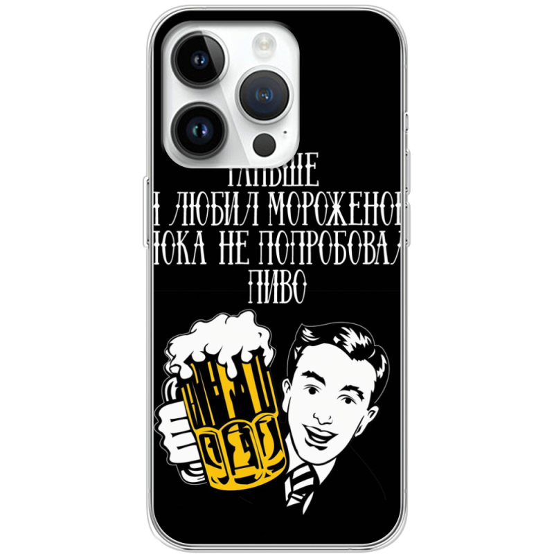 Чехол BoxFace Apple iPhone 15 Pro Max 