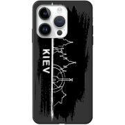 Черный чехол BoxFace Apple iPhone 15 Pro Max Kyiv