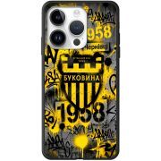 Черный чехол BoxFace Apple iPhone 15 Pro Max 