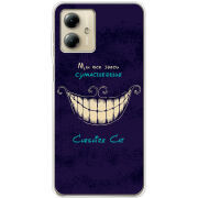 Чехол BoxFace Motorola G14 Cheshire Cat