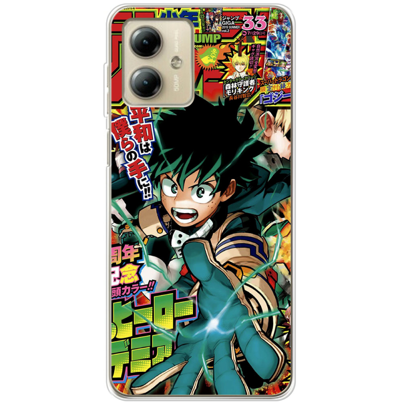 Чехол BoxFace Motorola G14 My Hero Academia