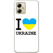 Чехол BoxFace Motorola G14 I love Ukraine