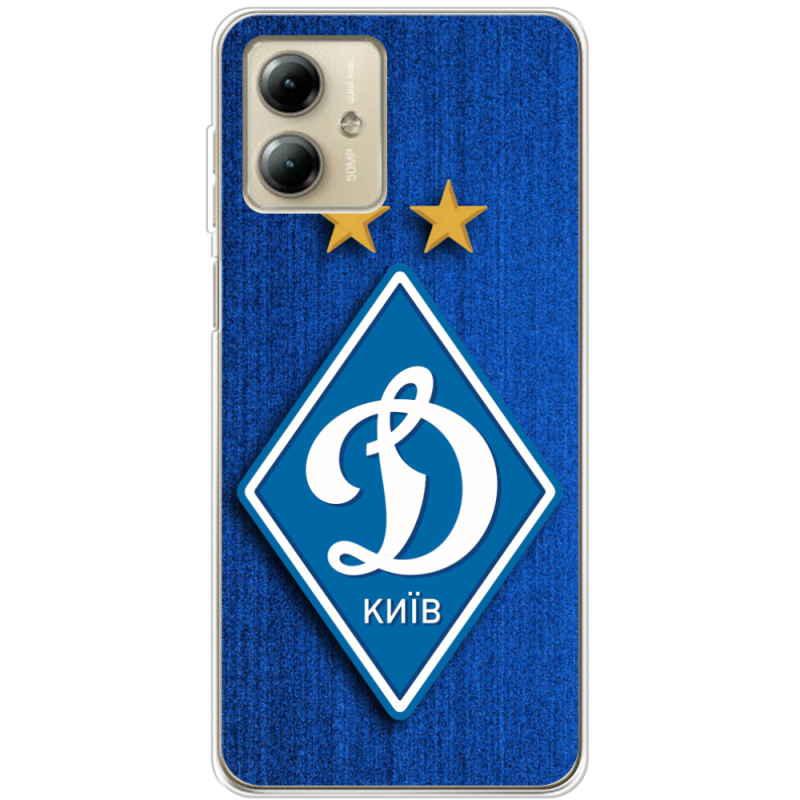 Чехол BoxFace Motorola G14 Динамо Киев