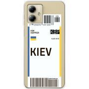 Прозрачный чехол BoxFace Motorola G14 Ticket Kiev