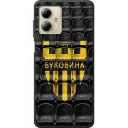 Черный чехол BoxFace Motorola G14 