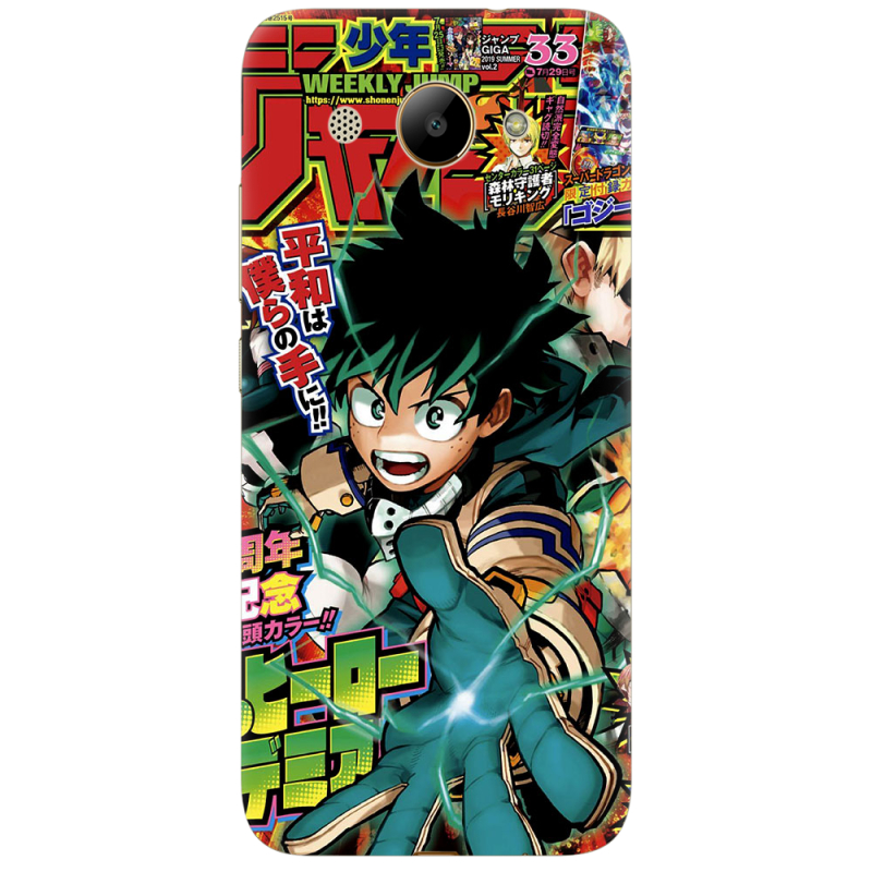 Чехол Uprint Huawei Y3 2017 My Hero Academia