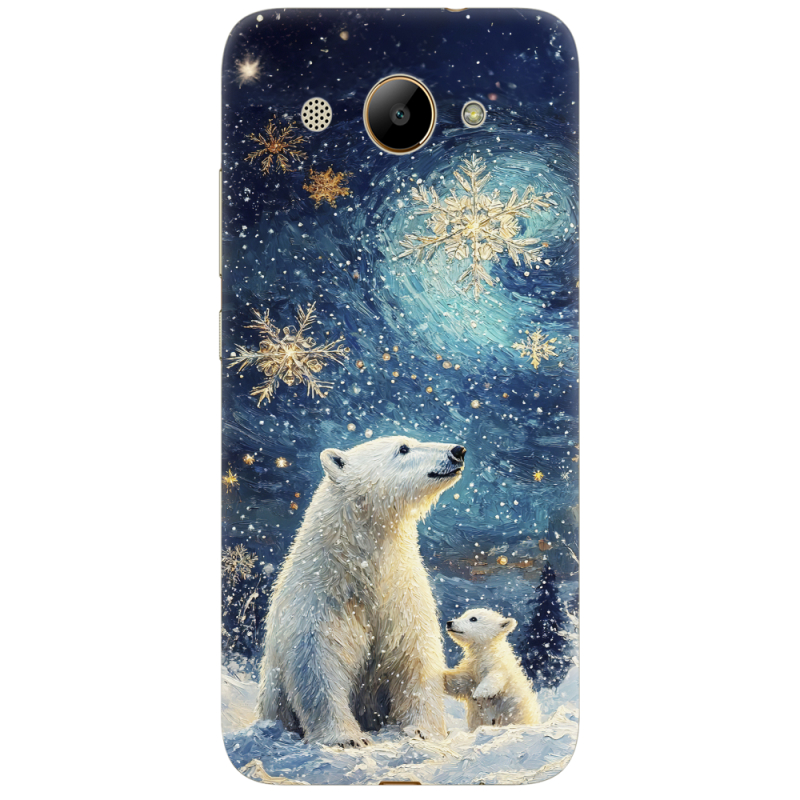 Чехол Uprint Huawei Y3 2017 Північні ведмеді