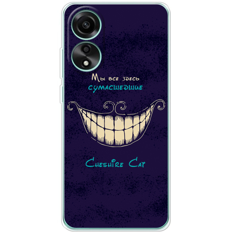 Чехол BoxFace OPPO A78 4G Cheshire Cat