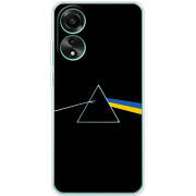 Чехол BoxFace OPPO A78 4G Pink Floyd Україна