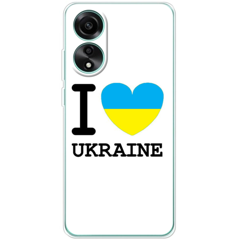 Чехол BoxFace OPPO A78 4G I love Ukraine