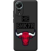 Черный чехол BoxFace OPPO A78 4G Не Бикуй