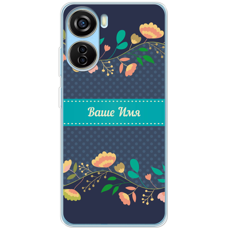 Чехол BoxFace ZTE Blade V40 Design Malva Именной