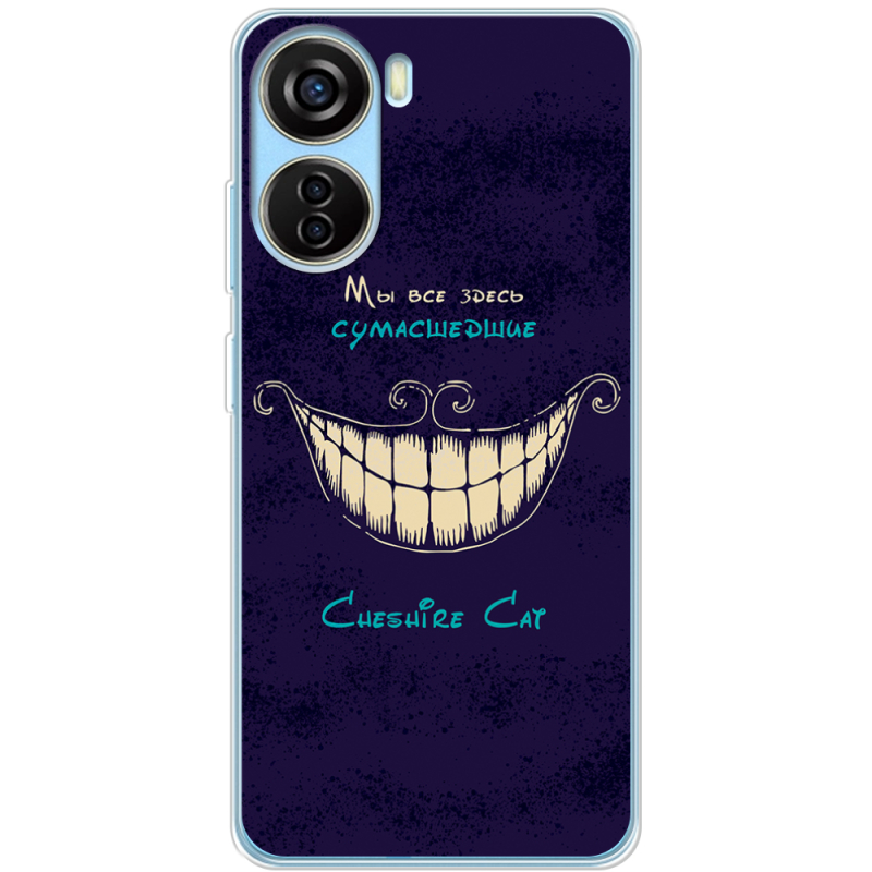 Чехол BoxFace ZTE Blade V40 Design Cheshire Cat