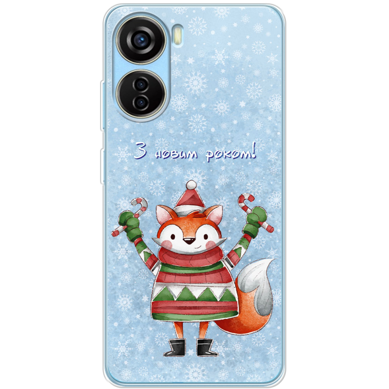 Чехол BoxFace ZTE Blade V40 Design Fox З новим роком!