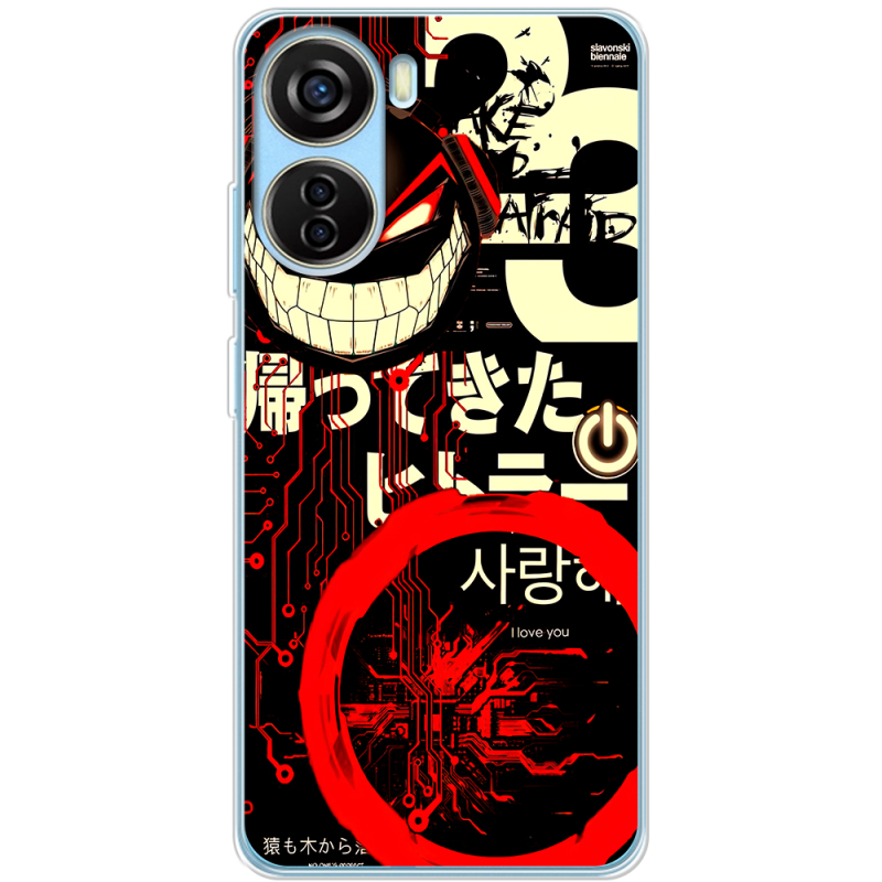 Чехол BoxFace ZTE Blade V40 Design 