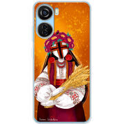 Чехол BoxFace ZTE Blade V40 Design Motanka by H Soldatkina