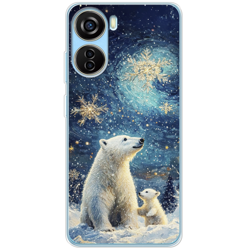 Чехол BoxFace ZTE Blade V40 Design Північні ведмеді