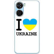 Чехол BoxFace ZTE Blade V40 Design I love Ukraine