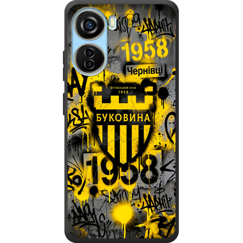 Черный чехол BoxFace ZTE Blade V40 Design 